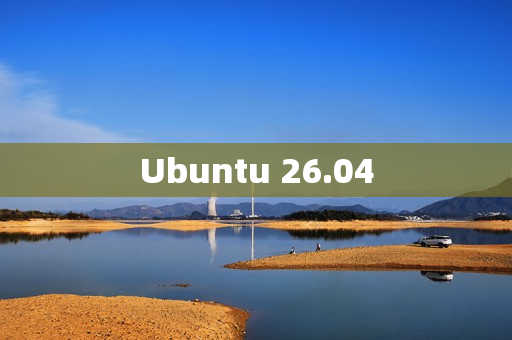 Ubuntu 26.04