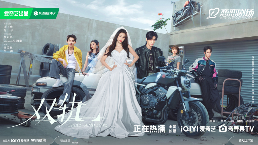 77c050cef7070f276ce7ca4d07bff405