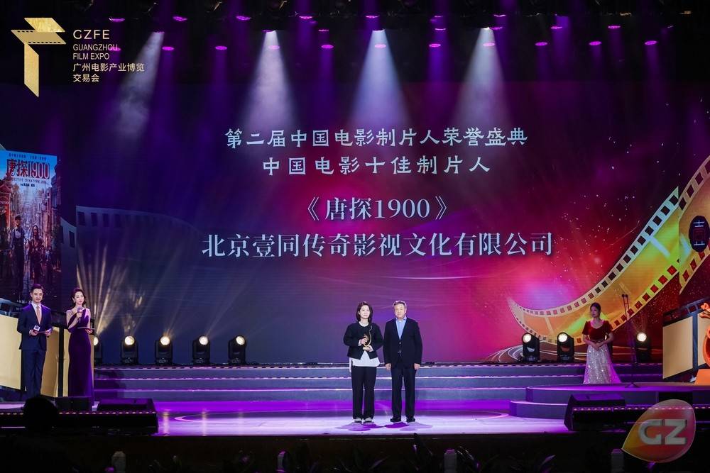 壹同制作获中国电影十佳制片人荣誉 工业化布局引行业聚焦 (壹同创业投资)