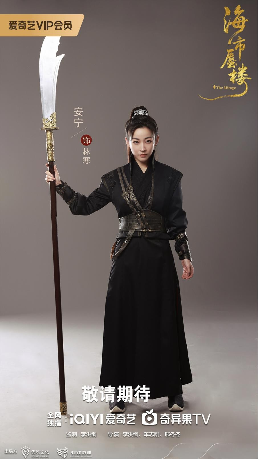 1765949641639184.jpg 5.jpg