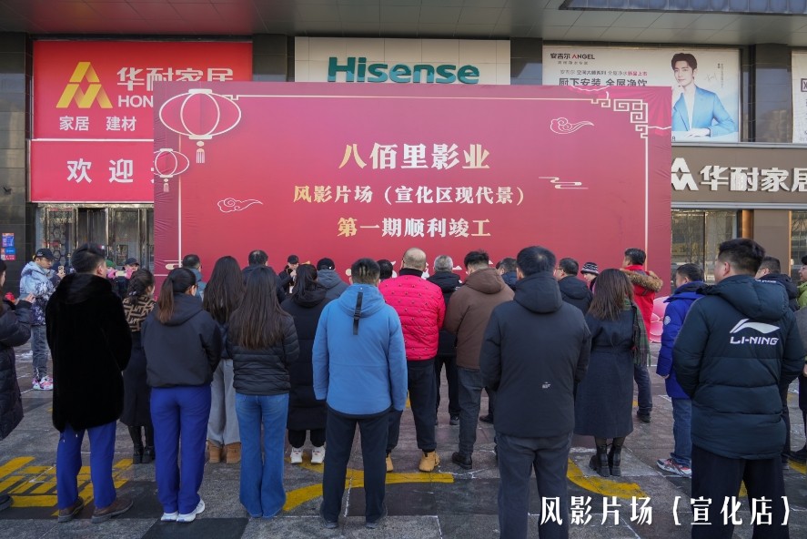 1765859726555802.png 微信截图_20251216123106.png