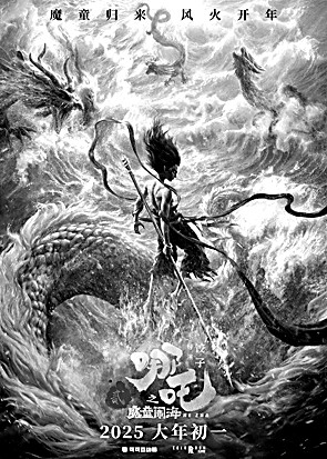 从传统审美走向当代表达 中国电影走过120年(因传统审美)