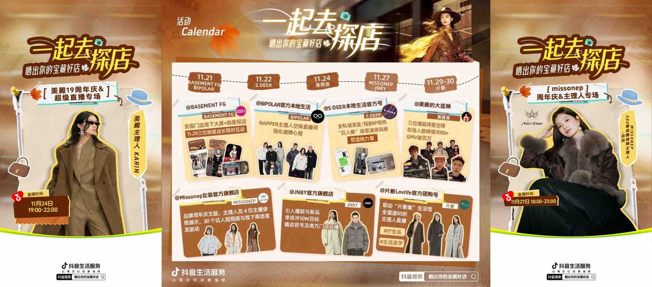 1764661700681190.png image.png