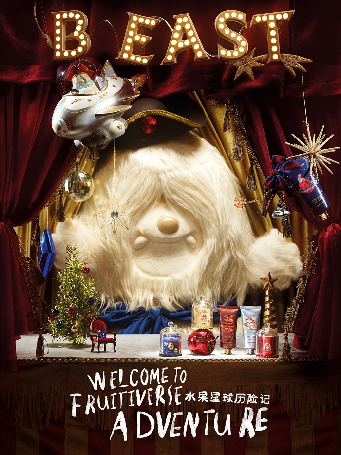 圣诞礼物推荐｜野兽派暴风雪礼盒(圣诞礼物推荐学生)