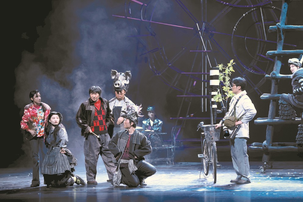 从黄土到星空的坚守与探索——观“艺海秦风”陕西人艺上海驻演系列有感(从泥土到星星)