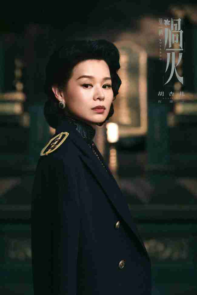 《这一秒过火》张凌赫王楚然&ldquo;疯爽&rdquo;上演极情绝爱