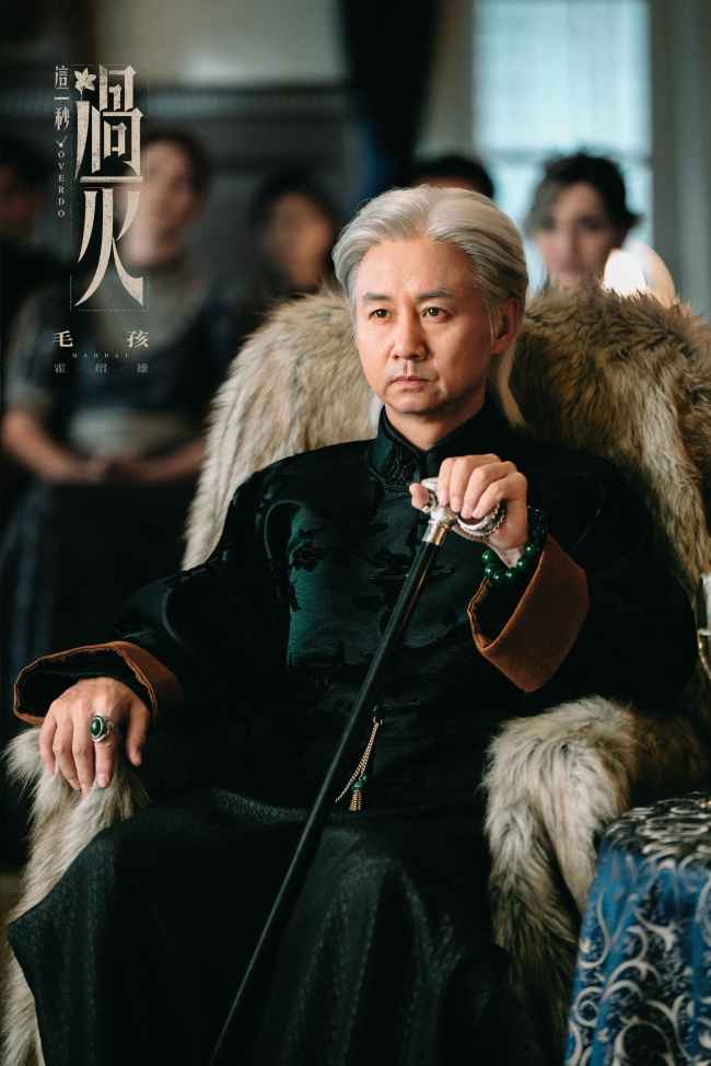 《这一秒过火》张凌赫王楚然&ldquo;疯爽&rdquo;上演极情绝爱