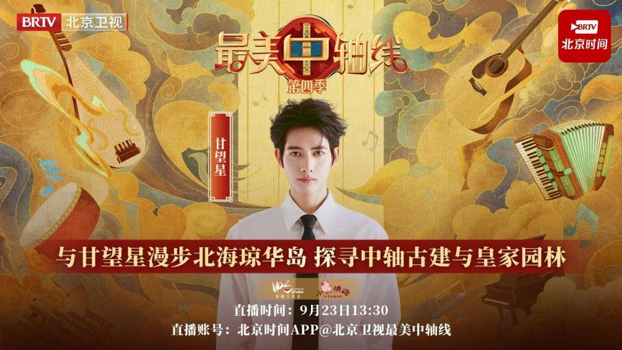 微信图片_20250928154649_23913