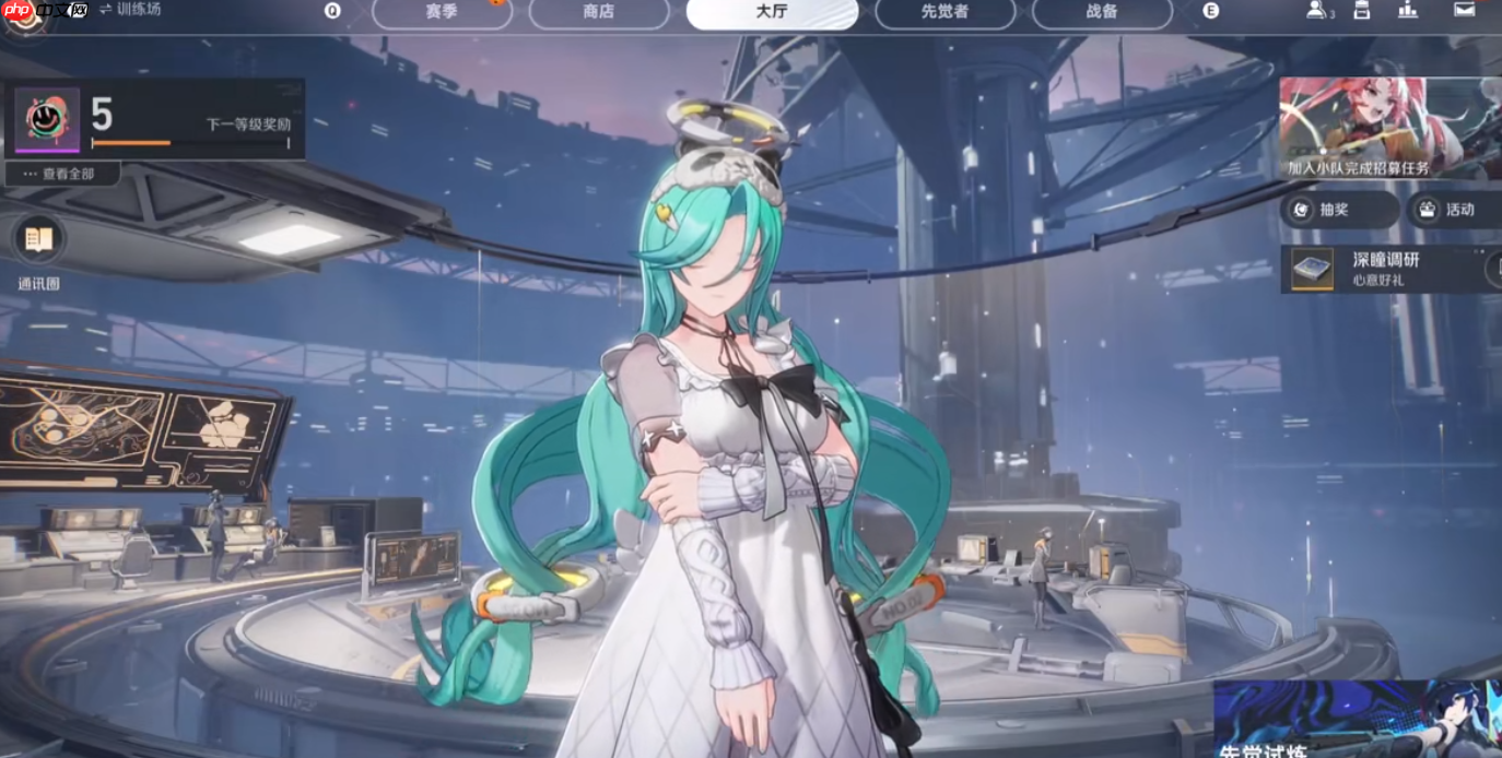 卡蜜儿技能全解析：掌控战场的深海猎手