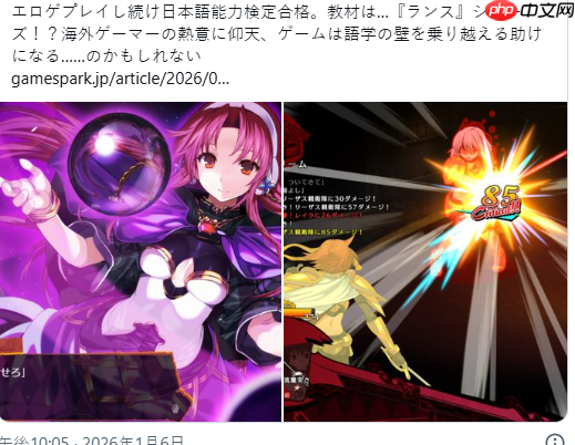 玩家分享高效学习日语动力引热议 玩成人游戏成功通过等级测试