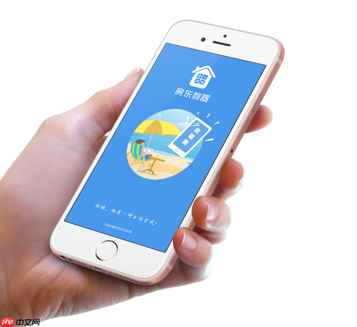 2026年公寓管理系统哪个好用？公寓管理系统软件推荐