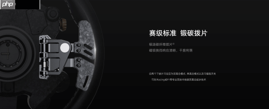 MOZA CS Pro | KS Pro方向盘正式发布,外观配置全面升级