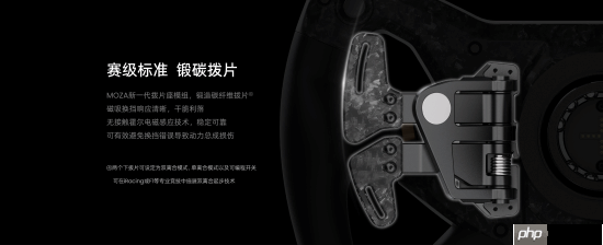 MOZA CS Pro | KS Pro方向盘正式发布,外观配置全面升级