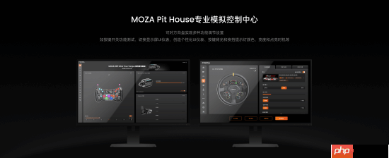 MOZA CS Pro | KS Pro方向盘正式发布,外观配置全面升级