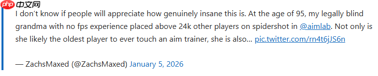 职业玩家展示自己95岁神枪手祖母 没玩过FPS但瞄准天赋惊人