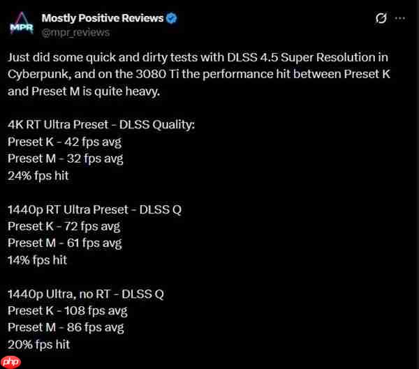 RTX 20/30老显卡DLSS 4.5首发实测!画面细节大幅提升 但性能下降近20% 原因找到了