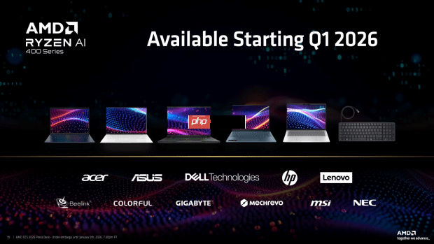 AI驱动计算变革 AMD携多款处理器新品亮相CES 2026