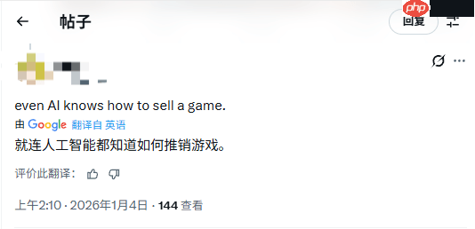 博主用AI爆改低颜值游戏角色:哈莉奎茵成性感美女