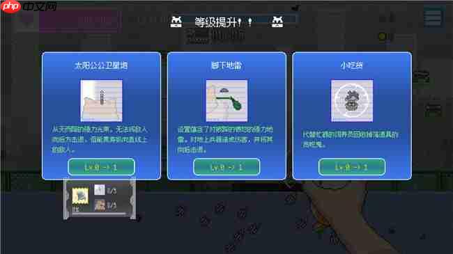 射击×养成×冒险游戏 《最终兵器鼠鼠》将于1月20日（周二）登陆Steam！