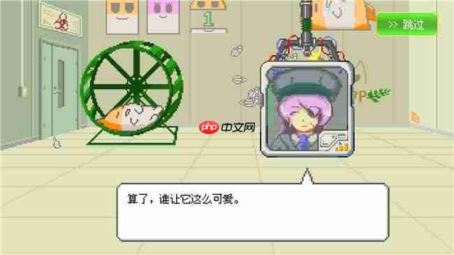 射击×养成×冒险游戏 《最终兵器鼠鼠》将于1月20日（周二）登陆Steam！