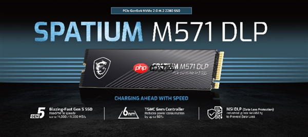 2026 CES微星多款明星产品发布：涵盖迷你机、路由等