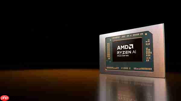 频率全线增长！AMD锐龙AI 400系列正式发布：首次迎来台式机版本