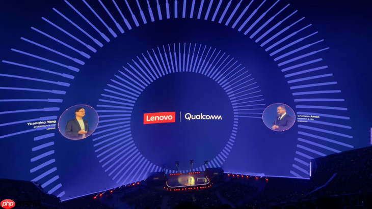 高通安蒙亮相联想Tech World:可穿戴等全新个人AI设备有着巨大市场潜力