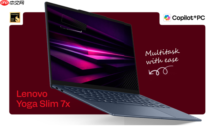 高通安蒙亮相联想Tech World:可穿戴等全新个人AI设备有着巨大市场潜力