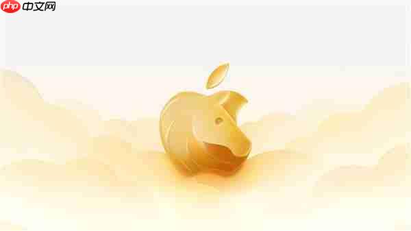 免费领！苹果提早推出微信马年红包封面，还可下载新年壁纸