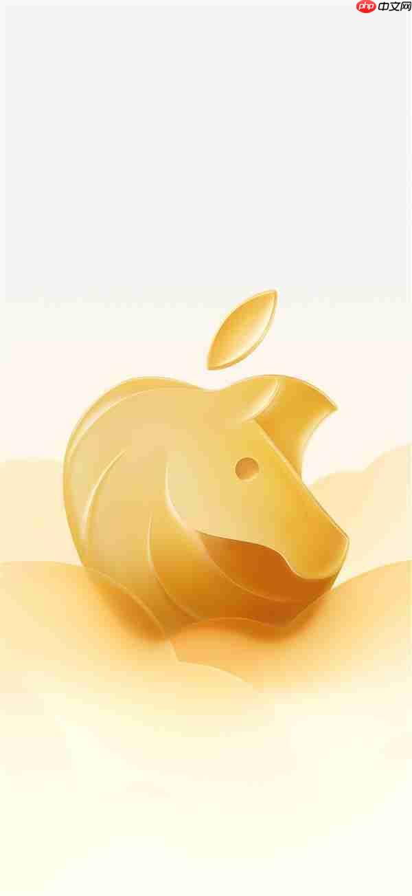 免费领！苹果提早推出微信马年红包封面，还可下载新年壁纸