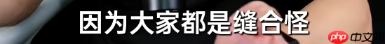 王自如不相信安卓可以做出比苹果更好的Air 荣耀:你远离圈子有点久了 我们已经做到了