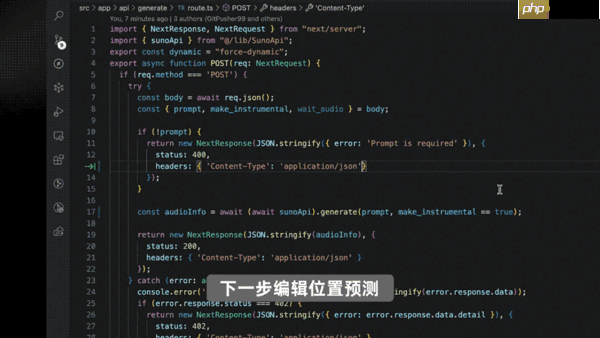 阿里 Qoder 升级补全功能,AI 代码采纳率提升 65%