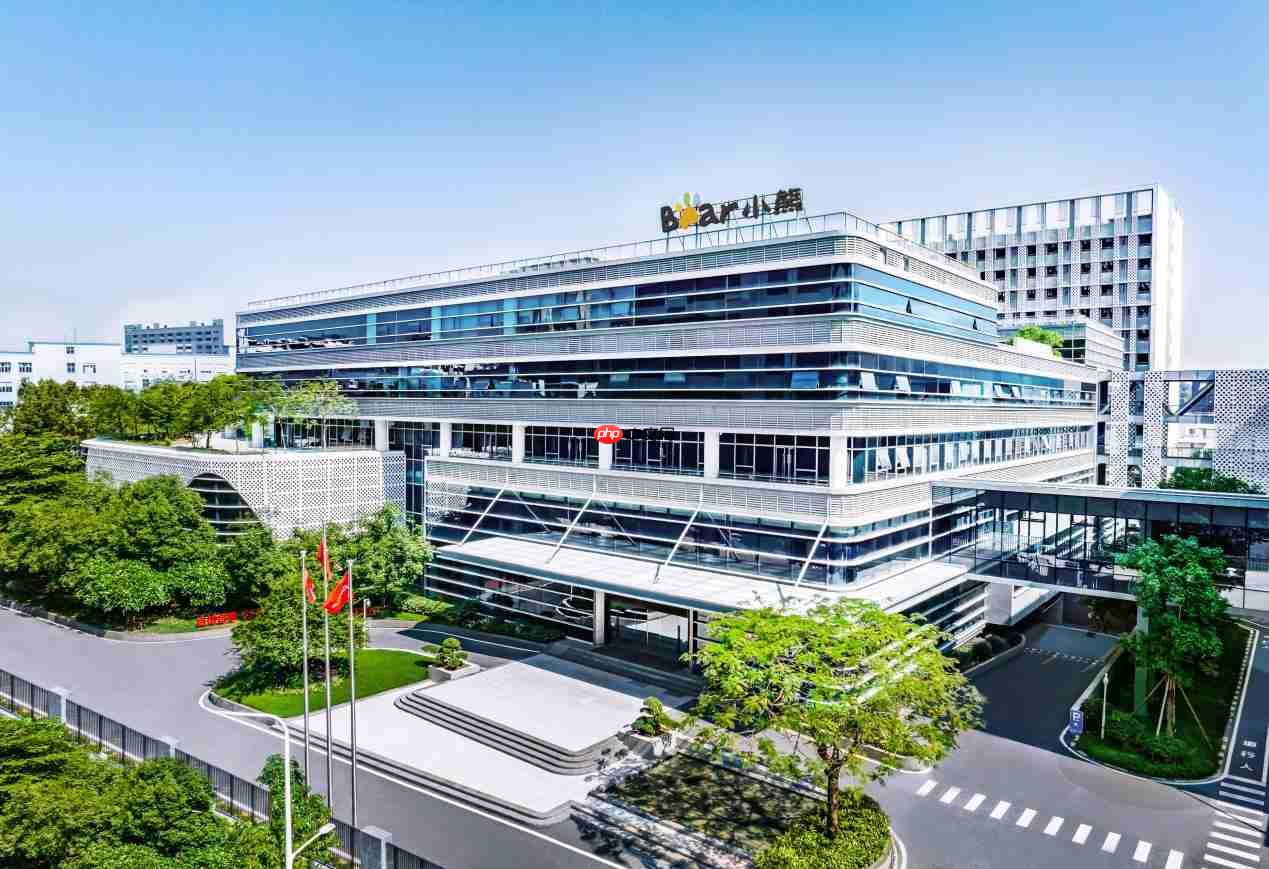 小熊电器以数智化驱动制造,赋能小家电产业价值链升级