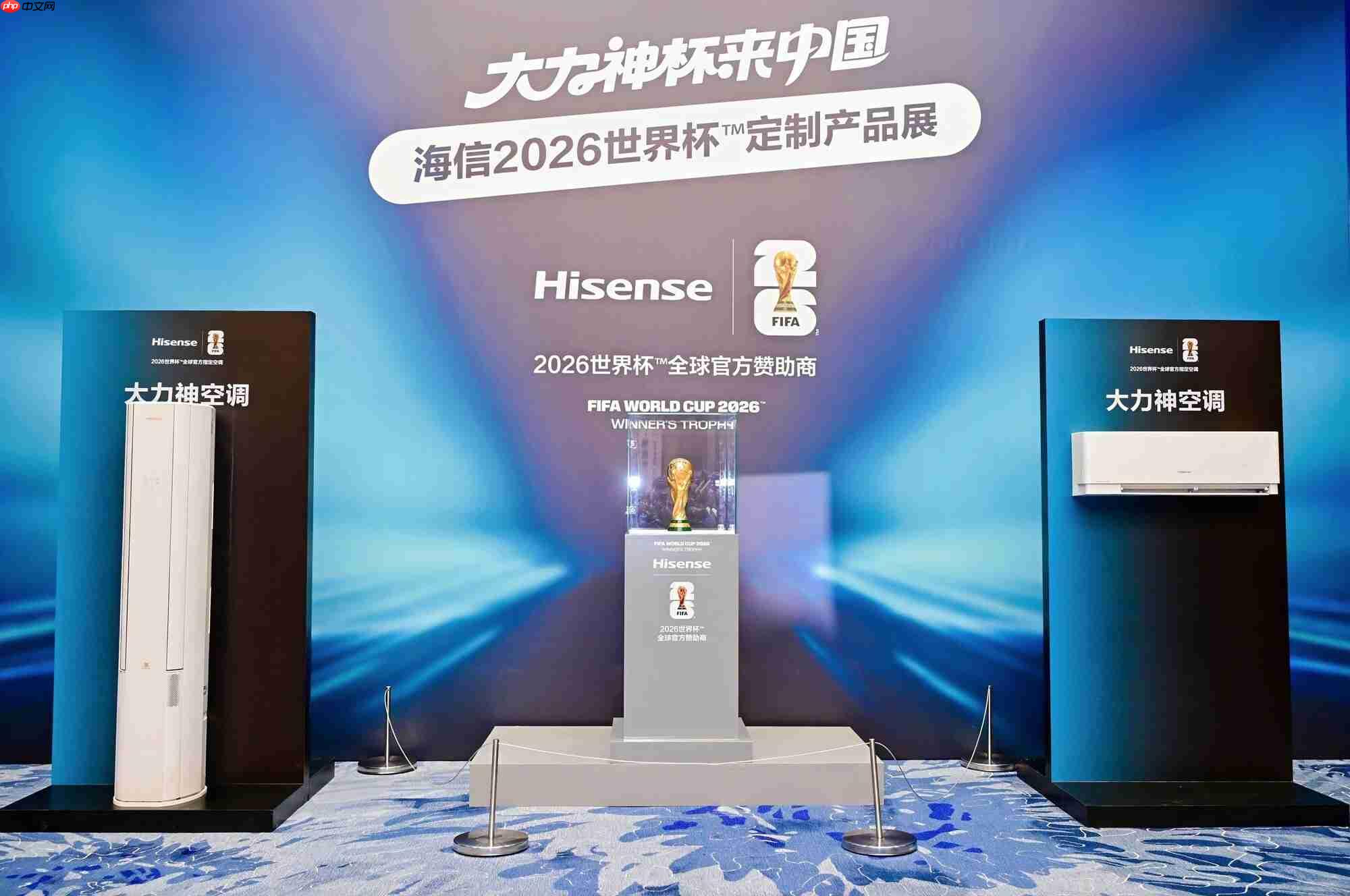 CES2026:海信空调智慧风Pro新品即将亮相