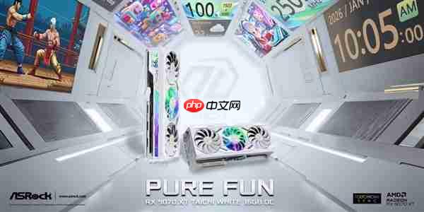 华擎官方确认!RX 9070 XT太极白色版CES发布:带个LCD屏