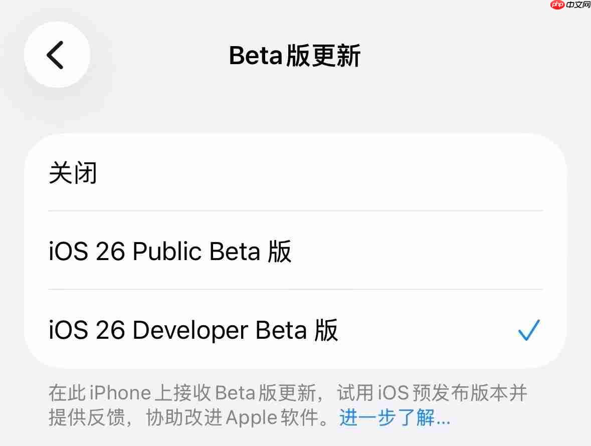 iPhone国行开启AI灰度测试？苹果官方回应