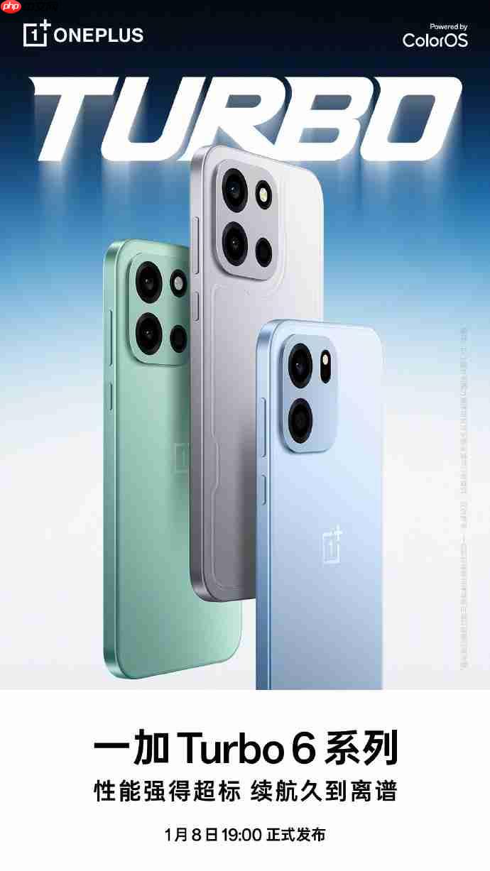 8760mAh电池!一加新机现身电信终端网