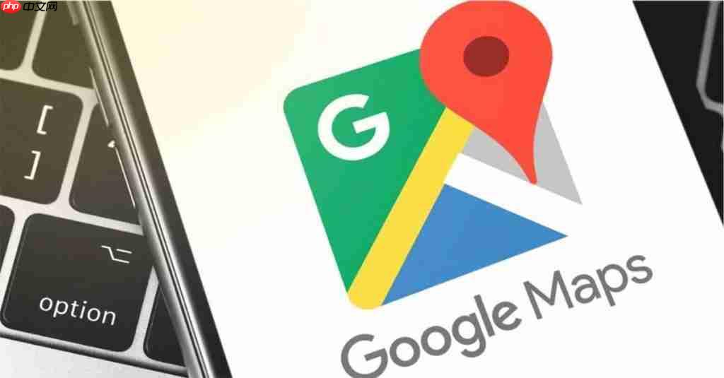 多数人没发现隐藏在Google Maps的「这项功能」!将完全改变看导航的习惯