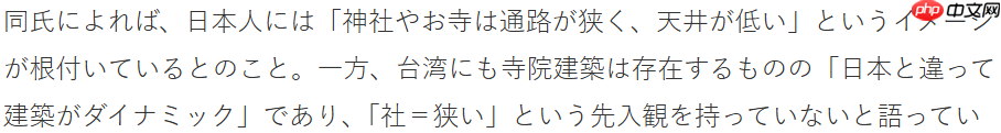 著名编剧龙骑士07谈参与台湾工作室游戏开发 为何和风不对味