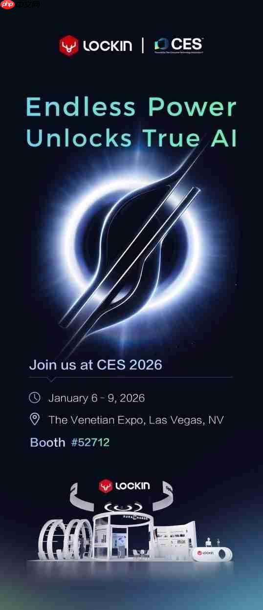 鹿客黑科技亮相2026CES:隔空充电AI智能锁发布