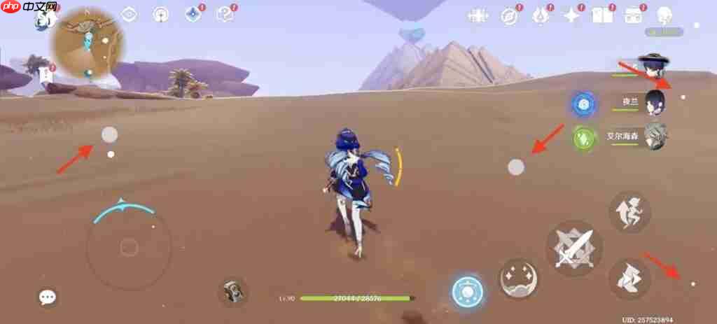 用 HONOR WIN 打机唔驶再惊「晕 3D」情况!游戏晕动纾缓功能曝光、对应《原神》等多款人气作