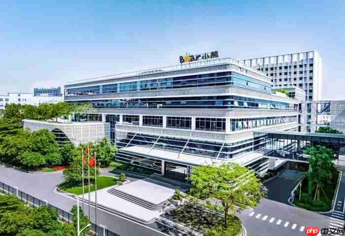 品质铸就信赖!小熊电器获评“2025中国制造·消费者信赖品牌”