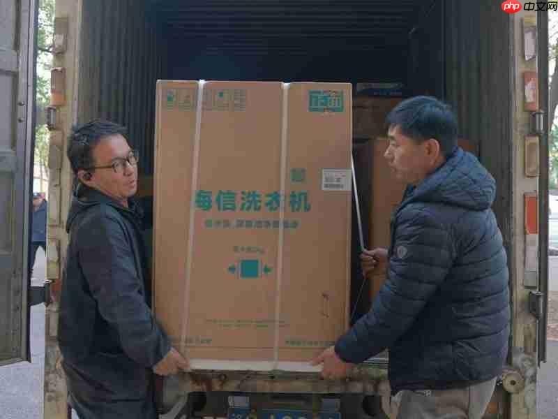 以“洁净”温暖童年,用“科技”照亮未来——海信洗衣机爱心进驻九江太阳村