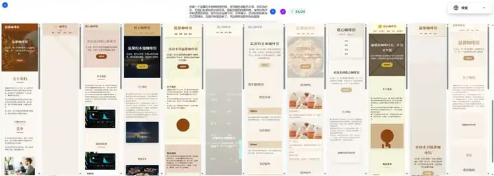 RWKV 社区十二月动态：10 篇新论文，Bo 的 2025 总结