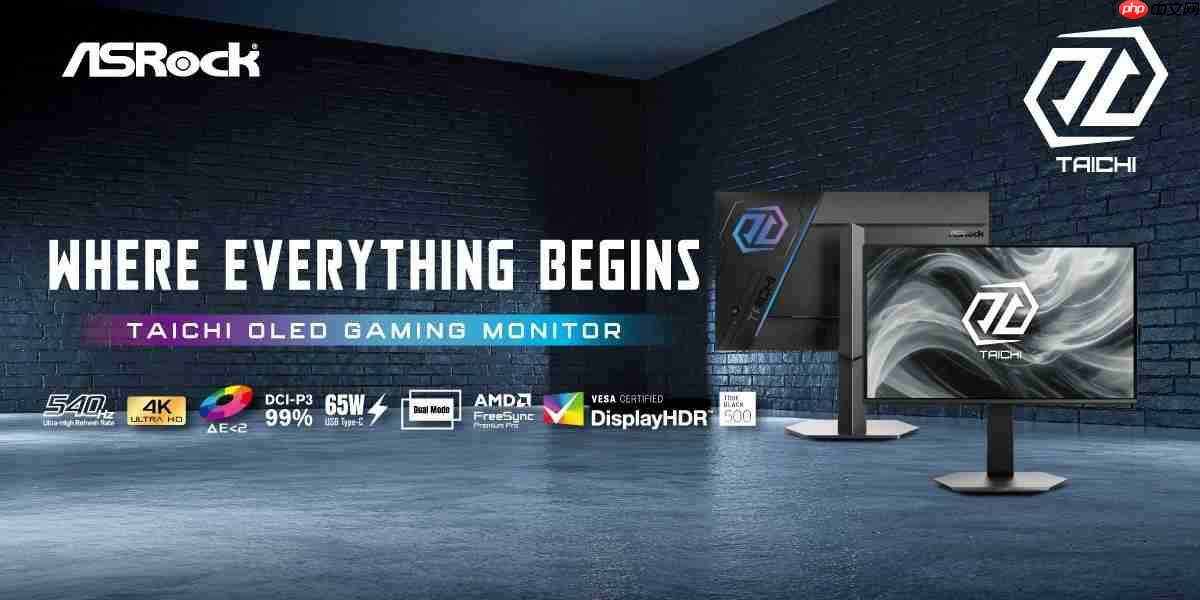 CES2026华擎引领创新风潮,全面扩展PC产品线并发表首款一体式水冷散热器