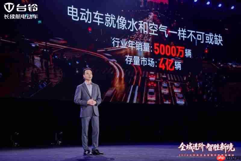 台铃引领骑行新潮流,全场景诠释产品美学