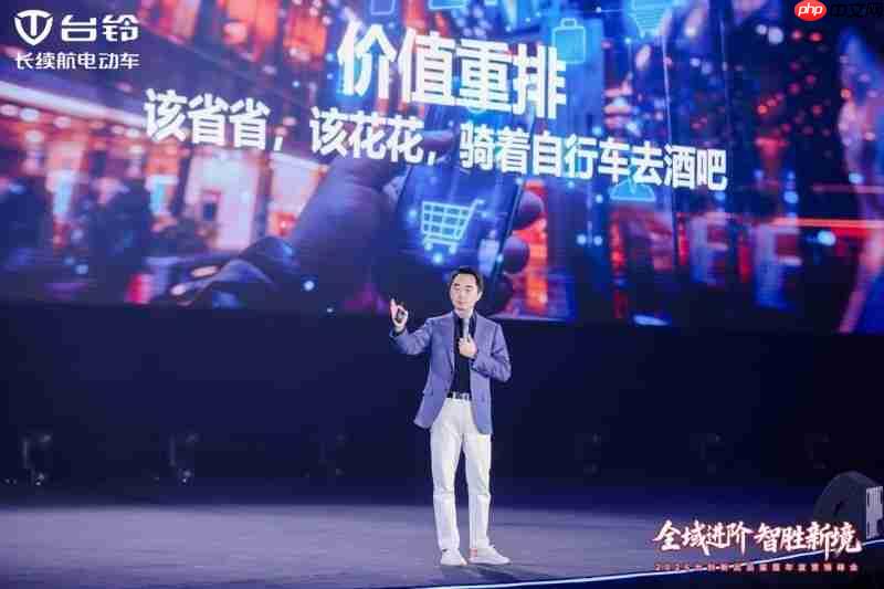 台铃引领骑行新潮流,全场景诠释产品美学