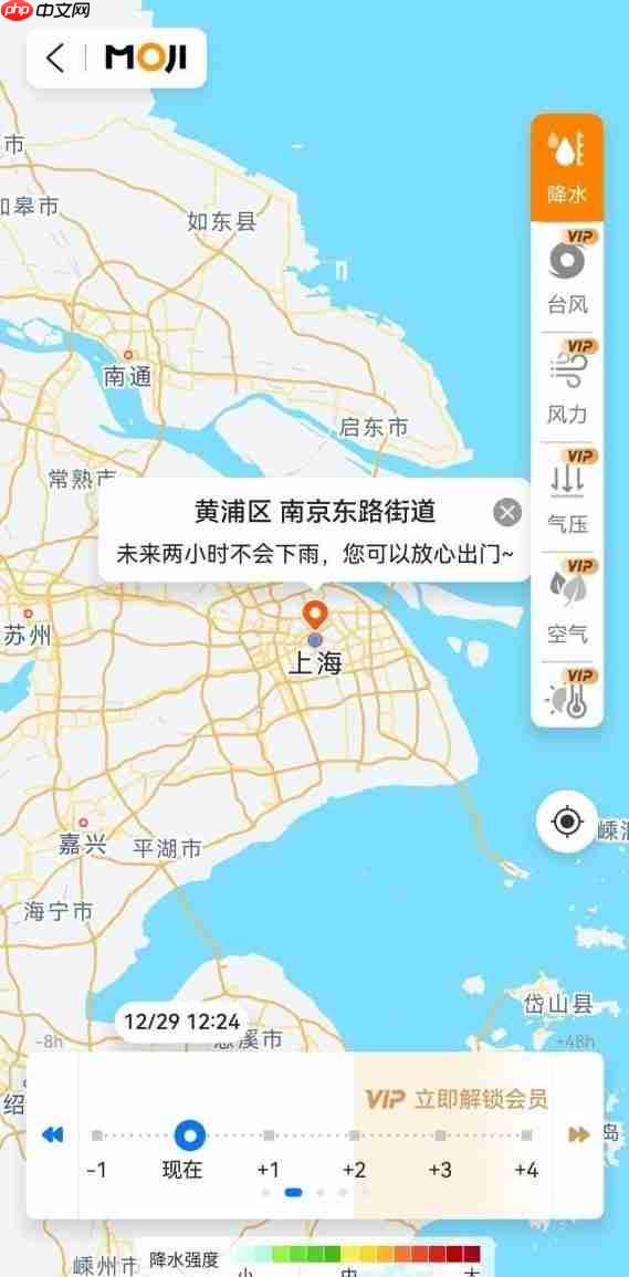 拒绝无效忙碌!盘点2025年那些让我效率“开挂”的鸿蒙应用!