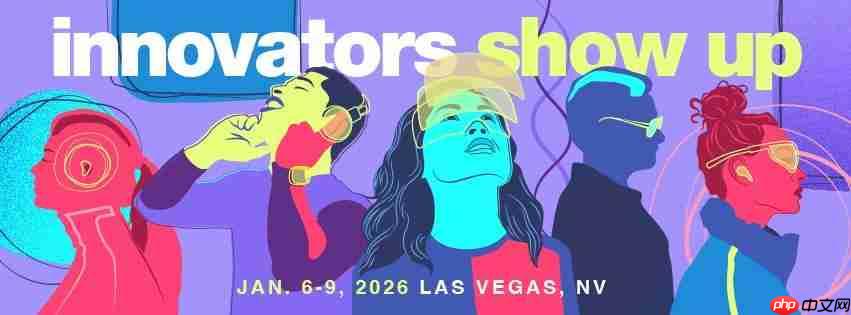 CES 2026拉斯维加斯强势回归!透明显示器与长寿科技多种亮点抢先看