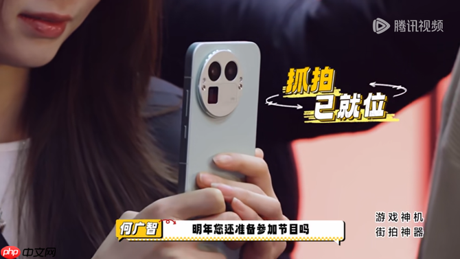 年度热梗轮番炸场!真我GT8 系列:敢越级的街拍神器,还能装下你的「真我态度」